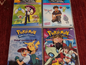 4x pokemon dvd (1), Elokuvat, Isokyrö, Tori.fi 4x pokemon dvd (1), Elokuvat, Isokyrö, Tori.fi