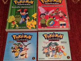 4x pokemon dvd (5), Elokuvat, Isokyrö, Tori.fi 4x pokemon dvd (5), Elokuvat, Isokyrö, Tori.fi