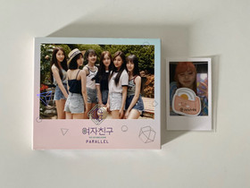 Kpop albumit, Musiikki CD, DVD ja äänitteet, Musiikki ja soittimet, Vantaa, Tori.fi Kpop albumit, Musiikki CD, DVD ja äänitteet, Musiikki ja soittimet, Vantaa, Tori.fi