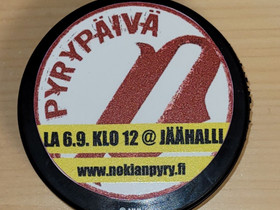 Kiekko, Muu keräily, Keräily, Nokia, Tori.fi Kiekko, Muu keräily, Keräily, Nokia, Tori.fi