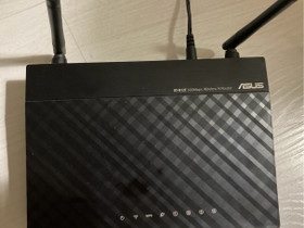 Wifi wlan reititin 300mbps, Verkkotuotteet, Tietokoneet ja lisälaitteet, Rovaniemi, Tori.fi Wifi wlan reititin 300mbps, Verkkotuotteet, Tietokoneet ja lisälaitteet, Rovaniemi, Tori.fi