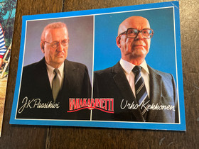 Visulahden vahakabinetti postikortti, Muu keräily, Keräily, Parkano, Tori.fi Visulahden vahakabinetti postikortti, Muu keräily, Keräily, Parkano, Tori.fi