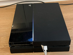 Ps4 pro, Pelikonsolit ja pelaaminen, Viihde-elektroniikka, Vantaa, Tori.fi Ps4 pro, Pelikonsolit ja pelaaminen, Viihde-elektroniikka, Vantaa, Tori.fi