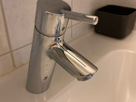 Hansgrohe hana, Kylpyhuoneet, WC:t ja saunat, Rakennustarvikkeet ja työkalut, Espoo, Tori.fi Hansgrohe hana, Kylpyhuoneet, WC:t ja saunat, Rakennustarvikkeet ja työkalut, Espoo, Tori.fi