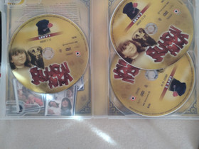 Ruusunaika dvd, Elokuvat, Lahti, Tori.fi Ruusunaika dvd, Elokuvat, Lahti, Tori.fi