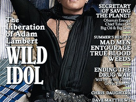 Adam Lambert. Rolling Stone cover juliste 36.4, Muu keräily, Keräily, Vantaa, Tori.fi Adam Lambert. Rolling Stone cover juliste 36.4, Muu keräily, Keräily, Vantaa, Tori.fi