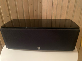Yamaha kotiteatteri ämyrit, Audio ja musiikkilaitteet, Viihde-elektroniikka, Kemi, Tori.fi Yamaha kotiteatteri ämyrit, Audio ja musiikkilaitteet, Viihde-elektroniikka, Kemi, Tori.fi