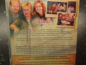 Salatut Elämät (1999), Elokuvat, Jyväskylä, Tori.fi Salatut Elämät (1999), Elokuvat, Jyväskylä, Tori.fi