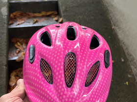 Lasten pyöräkypärä, Pyörätarvikkeet ja kypärät, Polkupyörät ja pyöräily, Helsinki, Tori.fi Lasten pyöräkypärä, Pyörätarvikkeet ja kypärät, Polkupyörät ja pyöräily, Helsinki, Tori.fi