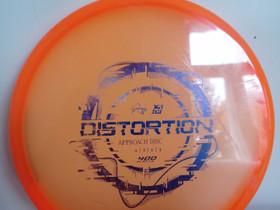 Prodigy 400 Distortion, Muu urheilu ja ulkoilu, Urheilu ja ulkoilu, Kouvola, Tori.fi Prodigy 400 Distortion, Muu urheilu ja ulkoilu, Urheilu ja ulkoilu, Kouvola, Tori.fi