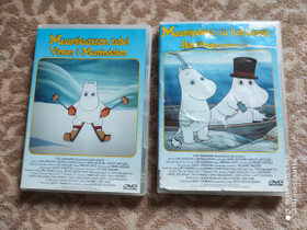 Muumipeikko ja Hattivatit ja Muumilaakson talvi, Musiikki CD, DVD ja äänitteet, Musiikki ja soittimet, Hämeenkyrö, Tori.fi Muumipeikko ja Hattivatit ja Muumilaakson talvi, Musiikki CD, DVD ja äänitteet, Musiikki ja soittimet, Hämeenkyrö, Tori.fi