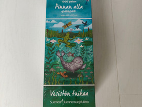 Pinnan alla -palapeli, Pelit ja muut harrastukset, Helsinki, Tori.fi Pinnan alla -palapeli, Pelit ja muut harrastukset, Helsinki, Tori.fi
