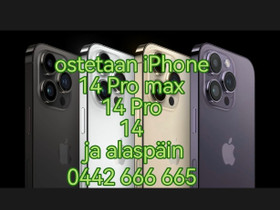 Oosst 14 pro/Max/plus, Puhelimet, Puhelimet ja tarvikkeet, Helsinki, Tori.fi Oosst 14 pro/Max/plus, Puhelimet, Puhelimet ja tarvikkeet, Helsinki, Tori.fi