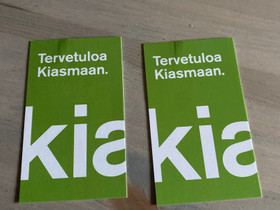 Kiasma pääsyliput, Keikat, konsertit ja tapahtumat, Matkat ja liput, Vantaa, Tori.fi Kiasma pääsyliput, Keikat, konsertit ja tapahtumat, Matkat ja liput, Vantaa, Tori.fi