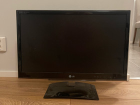 LG 25 Taulu tv, Televisiot, Viihde-elektroniikka, Seinäjoki, Tori.fi LG 25 Taulu tv, Televisiot, Viihde-elektroniikka, Seinäjoki, Tori.fi