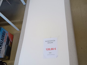 Runkopatja 90x120cm, Sängyt ja makuuhuone, Sisustus ja huonekalut, Riihimäki, Tori.fi Runkopatja 90x120cm, Sängyt ja makuuhuone, Sisustus ja huonekalut, Riihimäki, Tori.fi