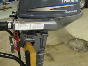 Yamaha F 4 AMH, Perämoottorit, Venetarvikkeet ja veneily, Imatra, Tori.fi Yamaha F 4 AMH, Perämoottorit, Venetarvikkeet ja veneily, Imatra, Tori.fi