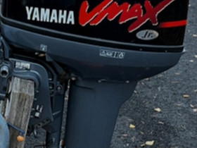Yamaha v max, Perämoottorit, Venetarvikkeet ja veneily, Kangasniemi, Tori.fi Yamaha v max, Perämoottorit, Venetarvikkeet ja veneily, Kangasniemi, Tori.fi
