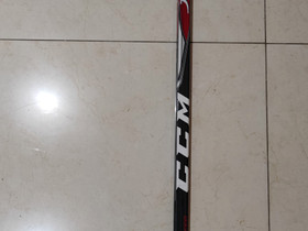 CCM Jetspeed jääkiekkomaila, Jääkiekko ja luistelu, Urheilu ja ulkoilu, Hämeenlinna, Tori.fi CCM Jetspeed jääkiekkomaila, Jääkiekko ja luistelu, Urheilu ja ulkoilu, Hämeenlinna, Tori.fi