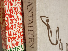 Maailman taiteen aarteet, Harrastekirjat, Kirjat ja lehdet, Taipalsaari, Tori.fi Maailman taiteen aarteet, Harrastekirjat, Kirjat ja lehdet, Taipalsaari, Tori.fi