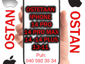 Osto. iPhone 14-14 Pro Max kaikki, Puhelimet, Puhelimet ja tarvikkeet, Helsinki, Tori.fi