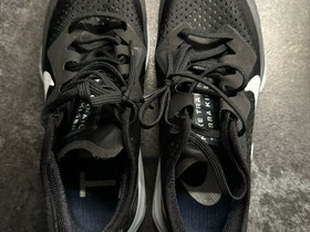 Nike trail vaelluskengät, Ulkoilu ja retkeily, Urheilu ja ulkoilu, Pori, Tori.fi Nike trail vaelluskengät, Ulkoilu ja retkeily, Urheilu ja ulkoilu, Pori, Tori.fi