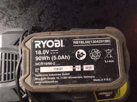 Ryobi one+ pikalaturi ja 18v 5ah akku, Muut koneet ja tarvikkeet, Työkoneet ja kalusto, Rautjärvi, Tori.fi Ryobi one+ pikalaturi ja 18v 5ah akku, Muut koneet ja tarvikkeet, Työkoneet ja kalusto, Rautjärvi, Tori.fi