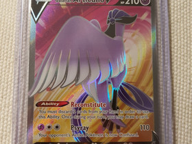 Articuno V (Chilling Reign) Pokemon-kortti, Muu keräily, Keräily, Hämeenlinna, Tori.fi Articuno V (Chilling Reign) Pokemon-kortti, Muu keräily, Keräily, Hämeenlinna, Tori.fi