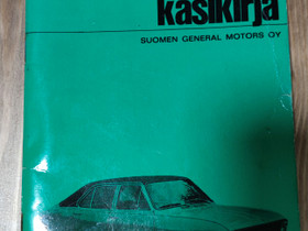 Vanha käsikirja, Lisävarusteet ja autotarvikkeet, Auton varaosat ja tarvikkeet, Rovaniemi, Tori.fi Vanha käsikirja, Lisävarusteet ja autotarvikkeet, Auton varaosat ja tarvikkeet, Rovaniemi, Tori.fi