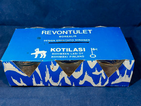 Riihimäen Lasi Erkkitapio Siiroinen Revontulet, Muu keräily, Keräily, Tampere, Tori.fi Riihimäen Lasi Erkkitapio Siiroinen Revontulet, Muu keräily, Keräily, Tampere, Tori.fi