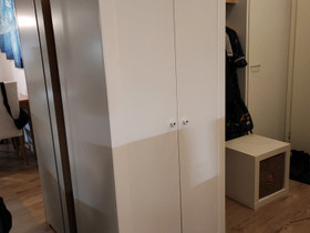 Ikean liinavaatekaappi / tankokaappi, Hyllyt ja säilytys, Sisustus ja huonekalut, Helsinki, Tori.fi Ikean liinavaatekaappi / tankokaappi, Hyllyt ja säilytys, Sisustus ja huonekalut, Helsinki, Tori.fi