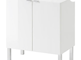 Ikea GETRYGGEN allaskaappi, Muu sisustus, Sisustus ja huonekalut, Espoo, Tori.fi Ikea GETRYGGEN allaskaappi, Muu sisustus, Sisustus ja huonekalut, Espoo, Tori.fi