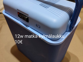 Matka kylmälaukku, Hyvinvointi ja elintarvikkeet, Terveys ja hyvinvointi, Joensuu, Tori.fi Matka kylmälaukku, Hyvinvointi ja elintarvikkeet, Terveys ja hyvinvointi, Joensuu, Tori.fi