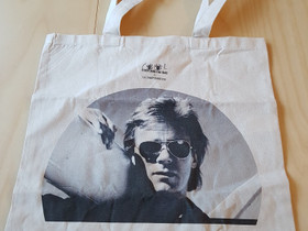 MacGyver kangaskassi, Laukut ja hatut, Asusteet ja kellot, Kokkola, Tori.fi MacGyver kangaskassi, Laukut ja hatut, Asusteet ja kellot, Kokkola, Tori.fi
