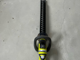 Ryobi 1855R, Leikkurit ja koneet, Piha ja puutarha, Rääkkylä, Tori.fi Ryobi 1855R, Leikkurit ja koneet, Piha ja puutarha, Rääkkylä, Tori.fi