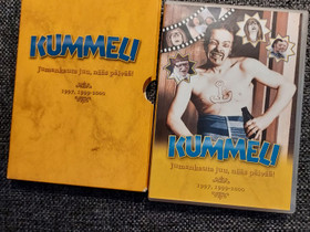 Kummeli sketsit 1997, 1999-2000, Elokuvat, Kouvola, Tori.fi Kummeli sketsit 1997, 1999-2000, Elokuvat, Kouvola, Tori.fi