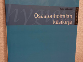 Raija Välimäki : Osastonhoitajan käsikirja, Oppikirjat, Kirjat ja lehdet, Siilinjärvi, Tori.fi Raija Välimäki : Osastonhoitajan käsikirja, Oppikirjat, Kirjat ja lehdet, Siilinjärvi, Tori.fi