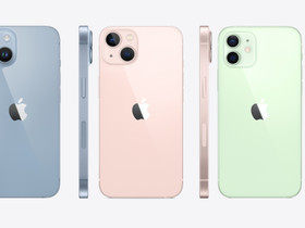 IPhone, Puhelimet, Puhelimet ja tarvikkeet, Kotka, Tori.fi IPhone, Puhelimet, Puhelimet ja tarvikkeet, Kotka, Tori.fi