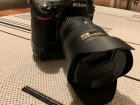 Nikon D750 setti + AF-S Nikkor 16-35 4G VR, Kamerat, Kamerat ja valokuvaus, Jyväskylä, Tori.fi Nikon D750 setti + AF-S Nikkor 16-35 4G VR, Kamerat, Kamerat ja valokuvaus, Jyväskylä, Tori.fi