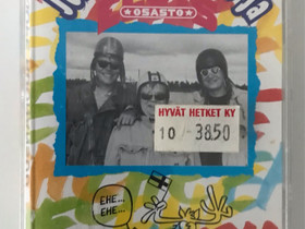 C-kasetti Jope Ruonansuu ja Elvis osasto, Musiikki CD, DVD ja äänitteet, Musiikki ja soittimet, Lappeenranta, Tori.fi C-kasetti Jope Ruonansuu ja Elvis osasto, Musiikki CD, DVD ja äänitteet, Musiikki ja soittimet, Lappeenranta, Tori.fi