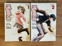 Kasumi vol 1 & vol 2