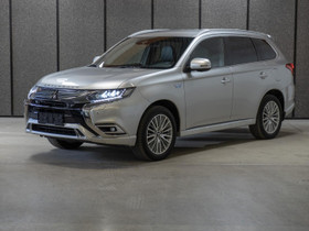 Mitsubishi Outlander PHEV, Autot, Kaarina, Tori.fi Mitsubishi Outlander PHEV, Autot, Kaarina, Tori.fi