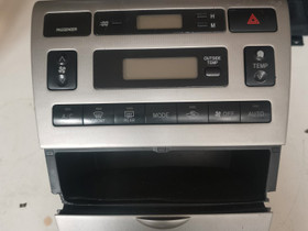 Toyota corolla lämmönsäätöpaneli, Autovaraosat, Auton varaosat ja tarvikkeet, Vaasa, Tori.fi Toyota corolla lämmönsäätöpaneli, Autovaraosat, Auton varaosat ja tarvikkeet, Vaasa, Tori.fi
