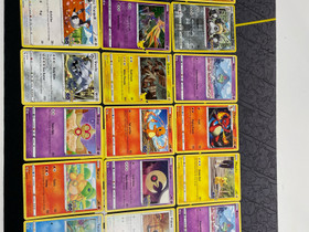 Pokemon kortteja 24kpl, Muu keräily, Keräily, Kangasala, Tori.fi Pokemon kortteja 24kpl, Muu keräily, Keräily, Kangasala, Tori.fi