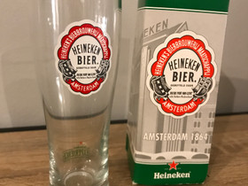 Pieni ja söpö Heineken lasi, Kahvikupit, mukit ja lasit, Keittiötarvikkeet ja astiat, Turku, Tori.fi Pieni ja söpö Heineken lasi, Kahvikupit, mukit ja lasit, Keittiötarvikkeet ja astiat, Turku, Tori.fi