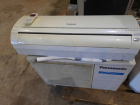 Panasonic ilmalämpöpumppu, Lämmityslaitteet ja takat, Rakennustarvikkeet ja työkalut, Sotkamo, Tori.fi Panasonic ilmalämpöpumppu, Lämmityslaitteet ja takat, Rakennustarvikkeet ja työkalut, Sotkamo, Tori.fi