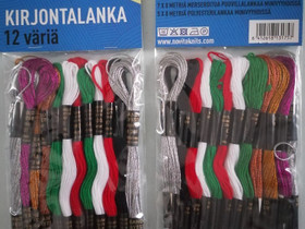 72 vyyhtiä 13 sis. pk., Käsityöt, Laitila, Tori.fi 72 vyyhtiä 13 sis. pk., Käsityöt, Laitila, Tori.fi