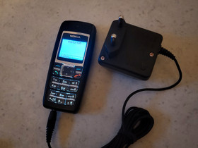 Nokia känny, Puhelimet, Puhelimet ja tarvikkeet, Lappeenranta, Tori.fi Nokia känny, Puhelimet, Puhelimet ja tarvikkeet, Lappeenranta, Tori.fi