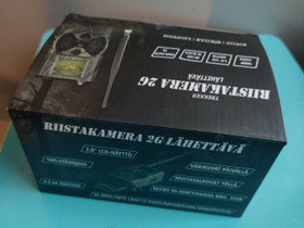 Trekker riistakamera, GPS, riistakamerat ja radiopuhelimet, Metsästys ja kalastus, Rääkkylä, Tori.fi Trekker riistakamera, GPS, riistakamerat ja radiopuhelimet, Metsästys ja kalastus, Rääkkylä, Tori.fi