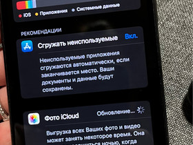 Iphone X. 64 Gb., Puhelimet, Puhelimet ja tarvikkeet, Lemi, Tori.fi Iphone X. 64 Gb., Puhelimet, Puhelimet ja tarvikkeet, Lemi, Tori.fi